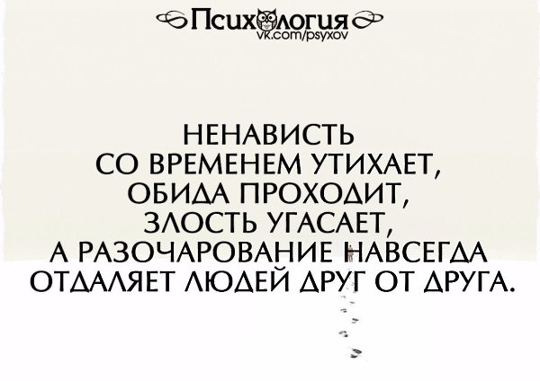  - 23  2016  20:35
