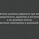 ���� ������, ����������, 68 ��� - ��������� 3 ������ 2016 � ������ �������� ��������