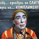 ���� �������, ������, 54 ���� - ��������� 19 ����� 2016 � ������ ���� ����������