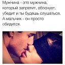  ****, , 48  -  6  2016    