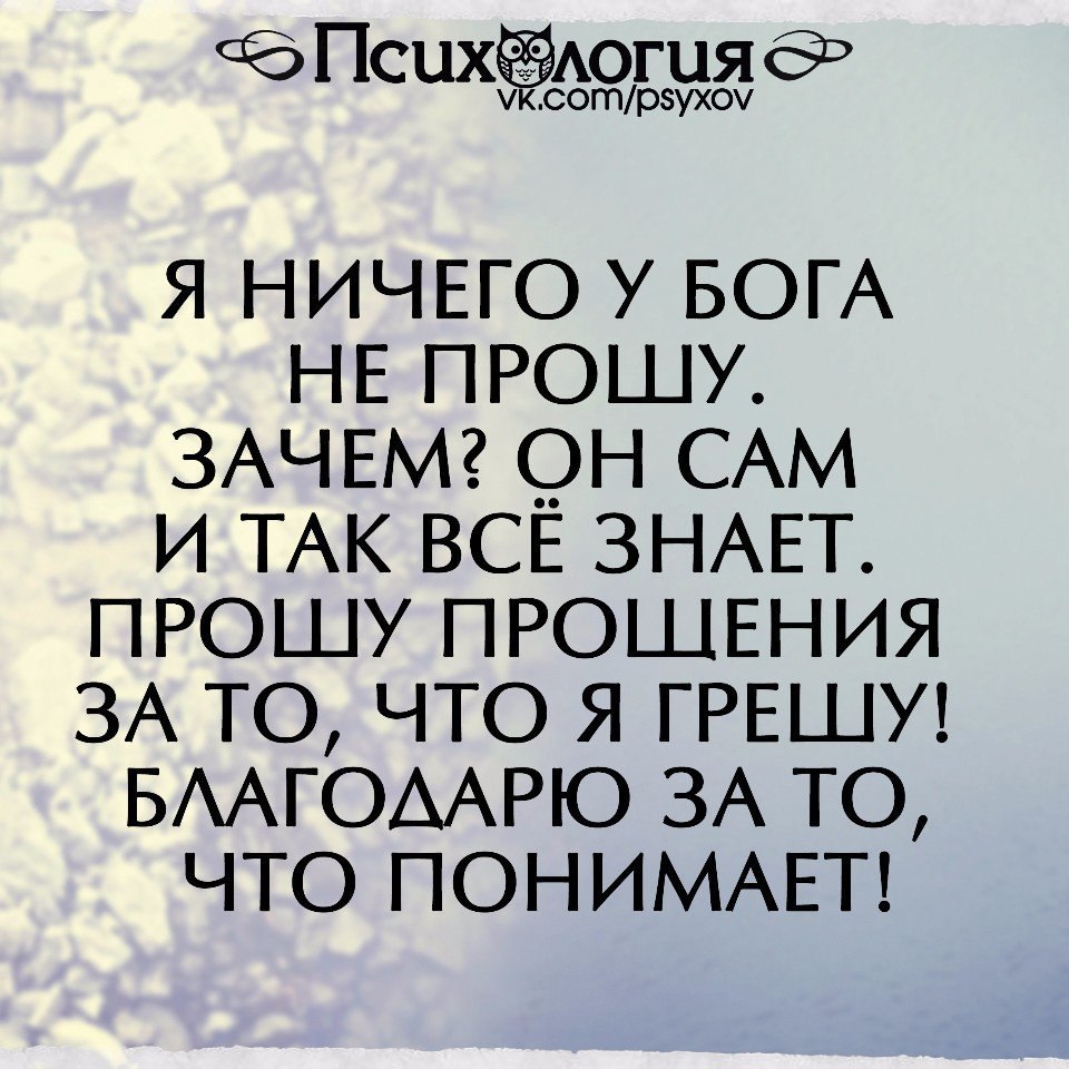  - 7  2016  11:55