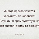 ���� �������, �������, 38 ��� - ��������� 19 ���� 2016 � ������ �;)�
