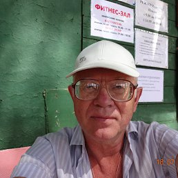 ��������, �����, 79 ���