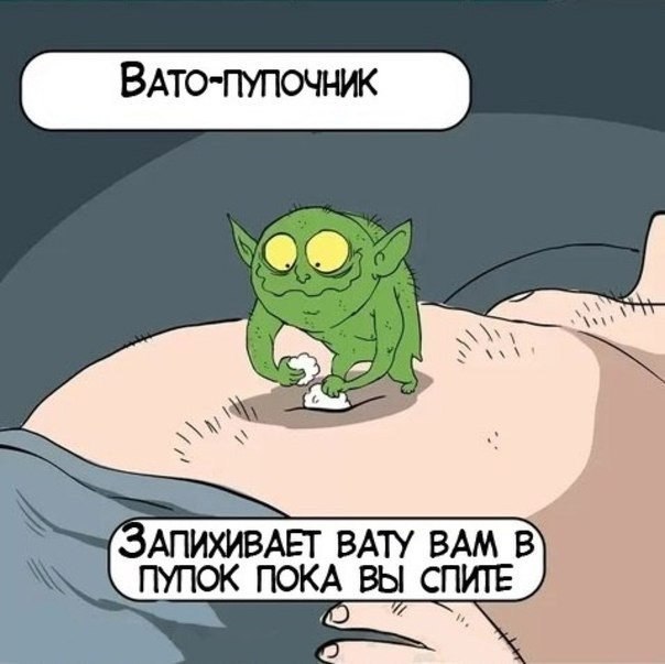   ! - 2