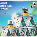 ���� ������� 235, ���������� - ��������� 20 ��� 2016 � ������ �������� �������-�������