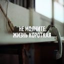 ���� ������, ��������, 53 ���� - ��������� 15 ������� 2016 � ������ ������ ��������