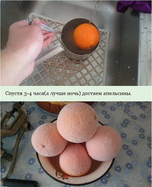 Десять литров сока из пяти апельсинов. #напитки@cooklove - 2