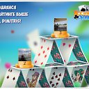  Emil Ivanov, , 70  -  6  2016    -