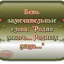 ���� ������, ����� ������, 58 ��� - ��������� 29 ����� 2016 � ������ ������ ��������