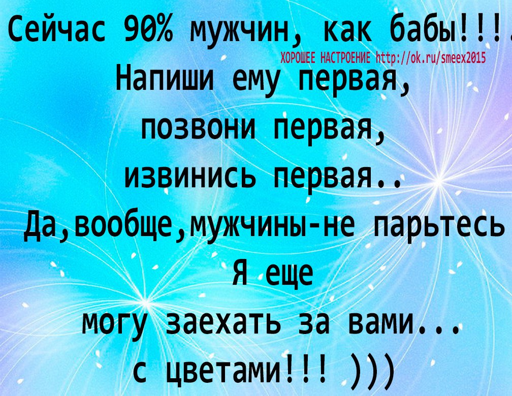  - 4  2016  16:55