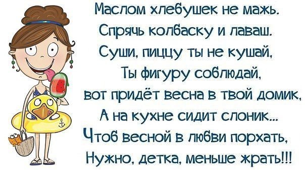 #@cooklove