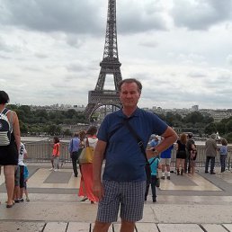 ������, ������, 56 ���