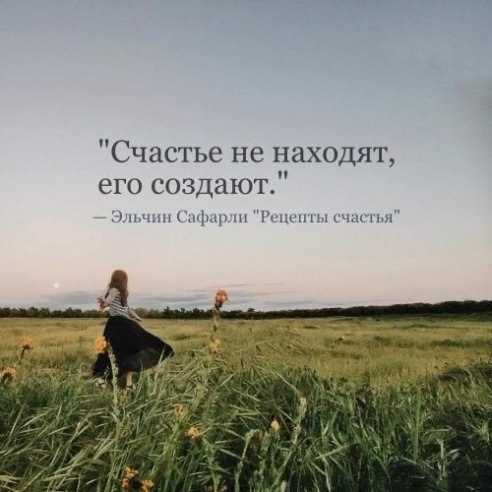 .https://fotostrana.ru/away?to=/sl/kxC2 - 20  2016  15:13