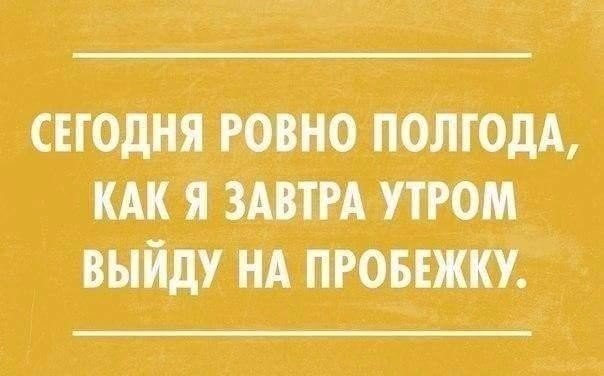 ����� � ����� | ������ ������� - 15 ��� 2016 � 21:42