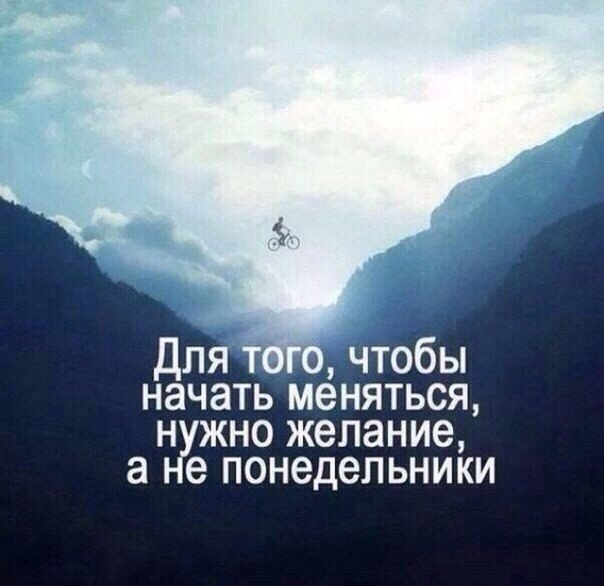 #note@travel.blog