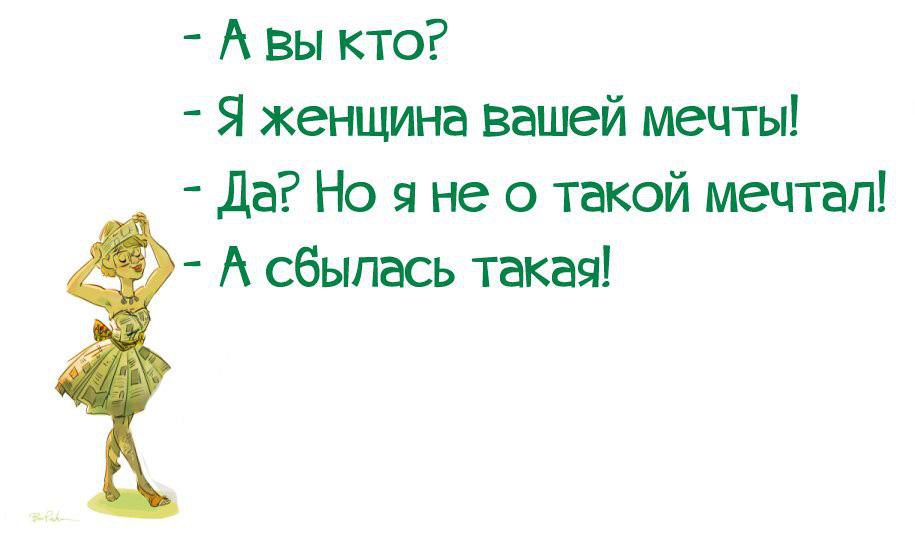 ...   :)