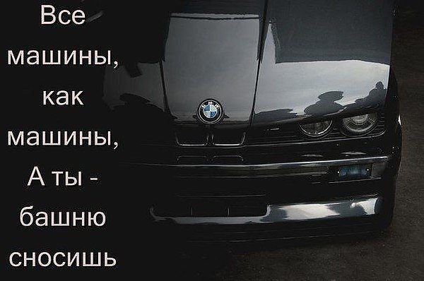 I Love Cars - 5  2016  08:27