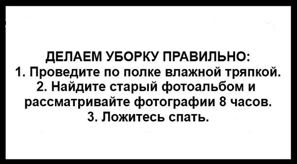 Стефан - 13 августа 2016 в 21:40