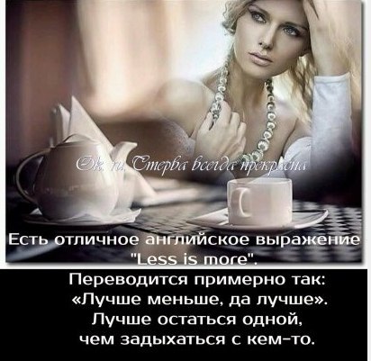  *** - 6  2016  20:08