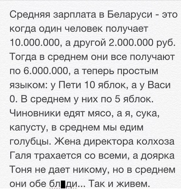  - 15  2016  10:19