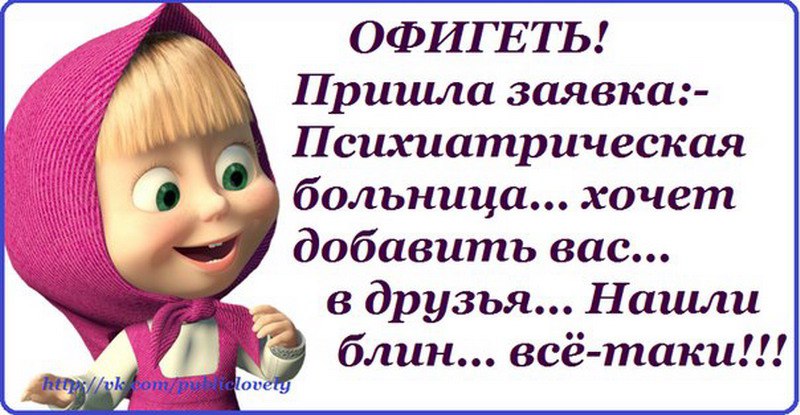   - 2  2016  14:11