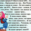  ,  -  14  2016   