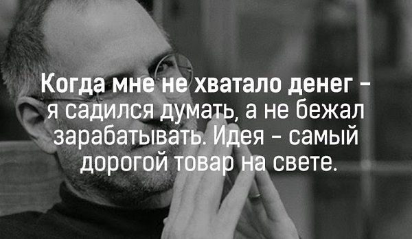 https://fotostrana.ru/antipsixolog/