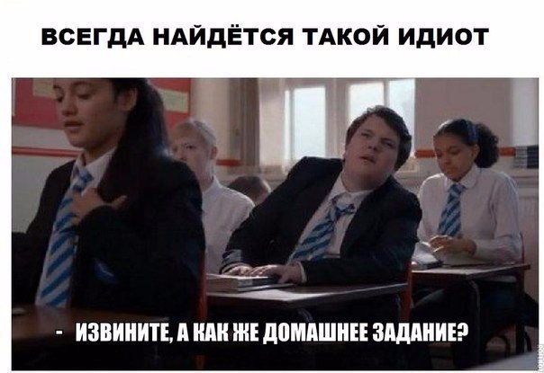    :D - 8  2016  00:02