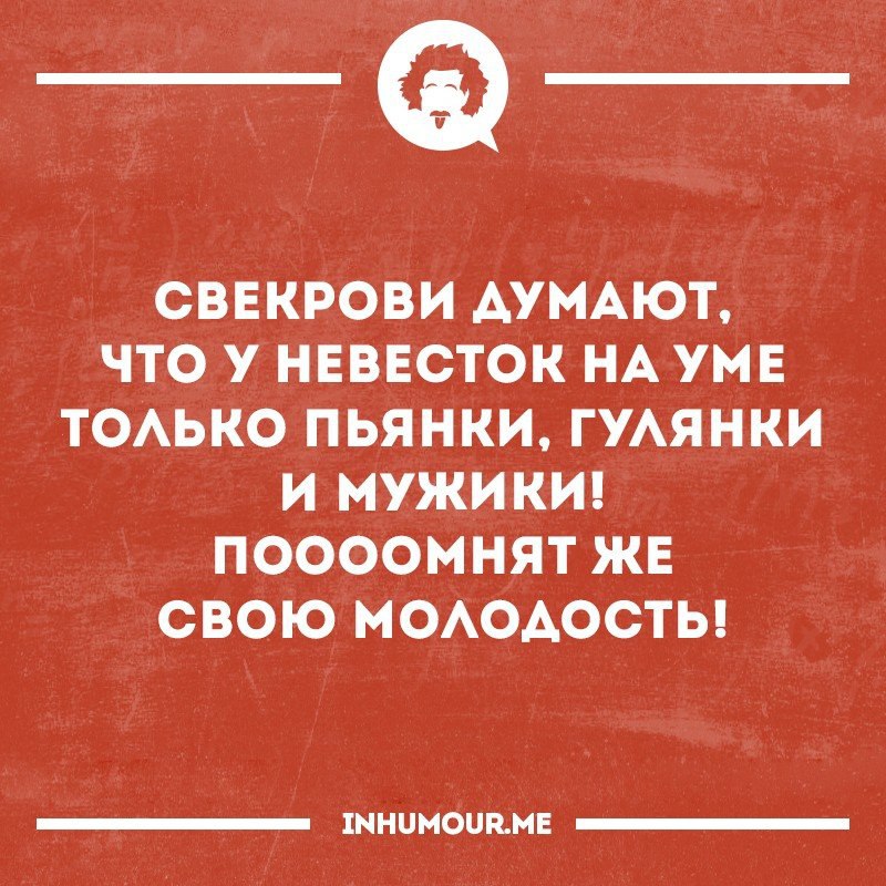   - 13  2016  18:19