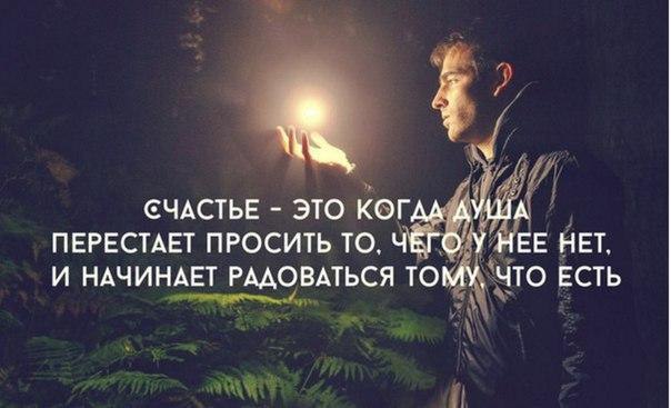.https://fotostrana.ru/away?to=/sl/kxC2 - 6  2016  09:17