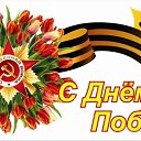 ���� �������, ������� - ��������� 9 ��� 2016 � ������ ������ ��������
