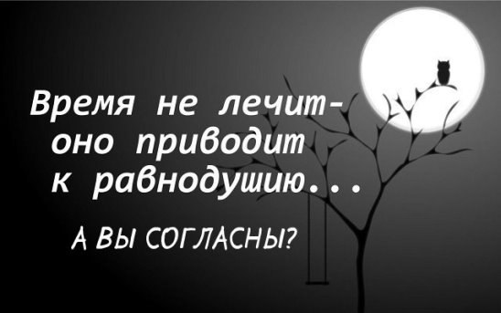 ***Victoria Viktorovna*** - 3 мая 2016 в 17:45