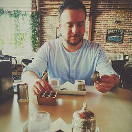 Berkan, , 39 
