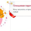  ,  -  17  2016    