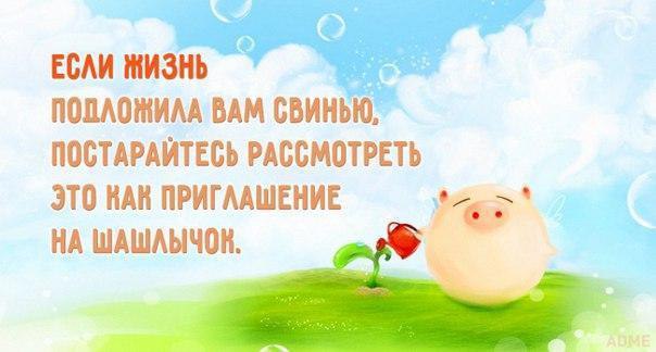 ...      :)