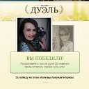  ••,  -  12  2016   