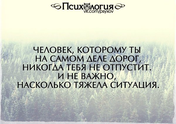  - 8  2016  14:23