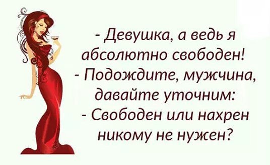 - 10  2016  19:12