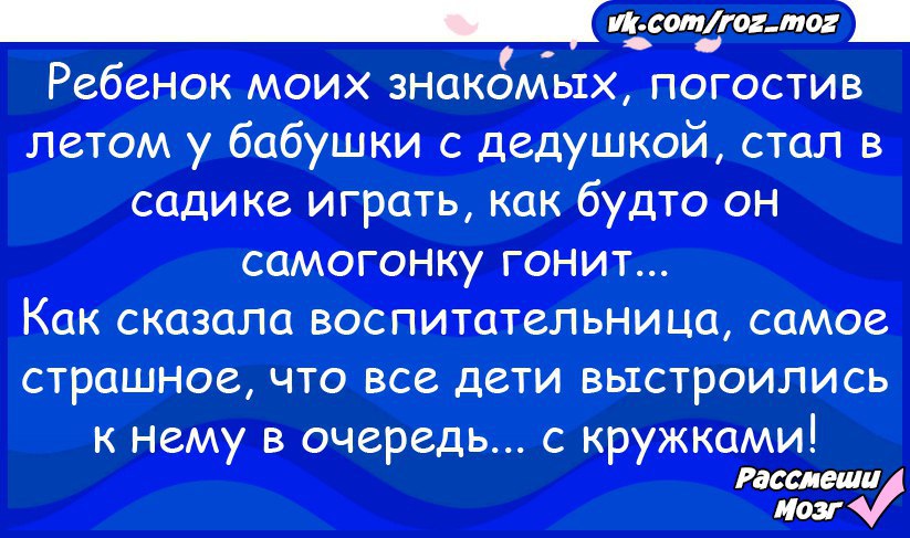  - 21  2016  17:06