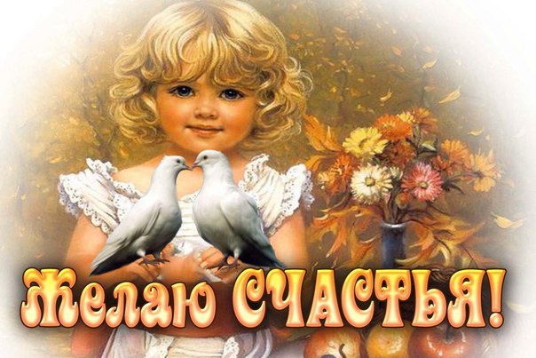 ~Dasha~ - 1  2016  08:27