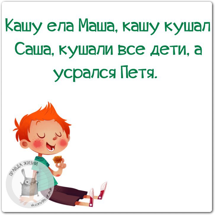   - 5  2016  09:18