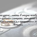 ���� ����, ����������, 64 ���� - ��������� 19 ��� 2016 � ������ ������ ��������