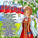 ���� �����, �����, 57 ��� - ��������� 12 ���� 2016 � ������ ������ ��������