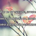 ���� ������, ������������ - ��������� 25 ��� 2016 � ������ �������� ��������