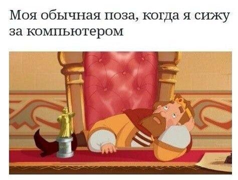 ? ,  ! - 30  2016  18:29