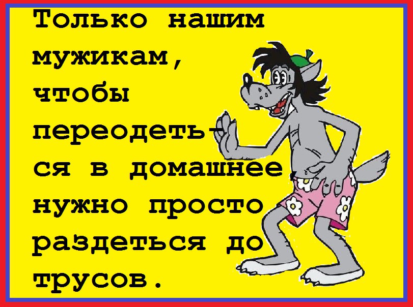   - 31  2016  18:34