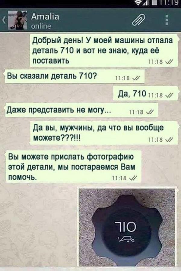 ��������� �� �����