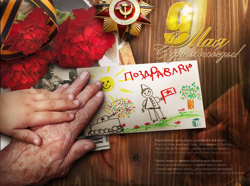  - 9  2016  17:43