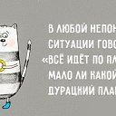  ,  -  18  2016    