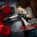 ���� �����, ��������� - ��������� 15 ��� 2016 � ������ ������ ��������